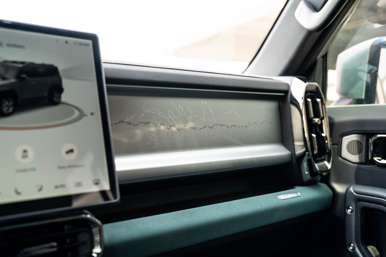 جيتور T2 Luxury