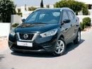 Nissan Kicks SL AED 750 PM | NISSAN | KICKS | 1.6L I4 | 0% DP | GCC SPECS | WELL MAINTAINED