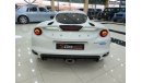 Lotus Evora The car from GCC the perfect price