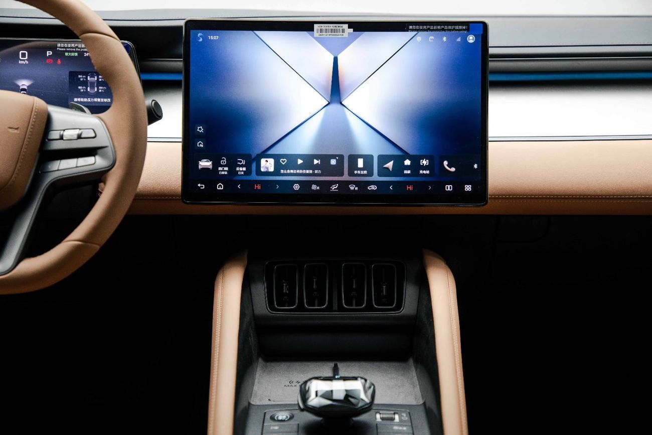 BYD Song L ID Laser Radar EXL - Grey Inside Tan | Export Only