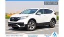 Honda CRV | AWD | Excellent Condition