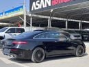 مرسيدس بنز E 450 STD