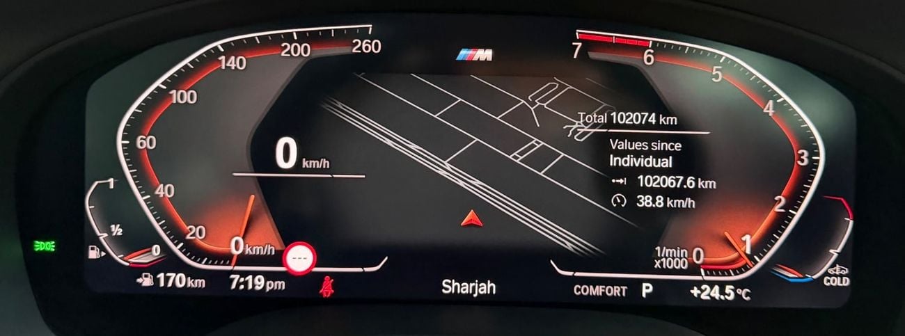 بي أم دبليو X4 xDrive 30i M Sport 2.0L