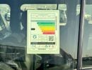 تويوتا برادو Toyota Prado 2025 2.4L petrol