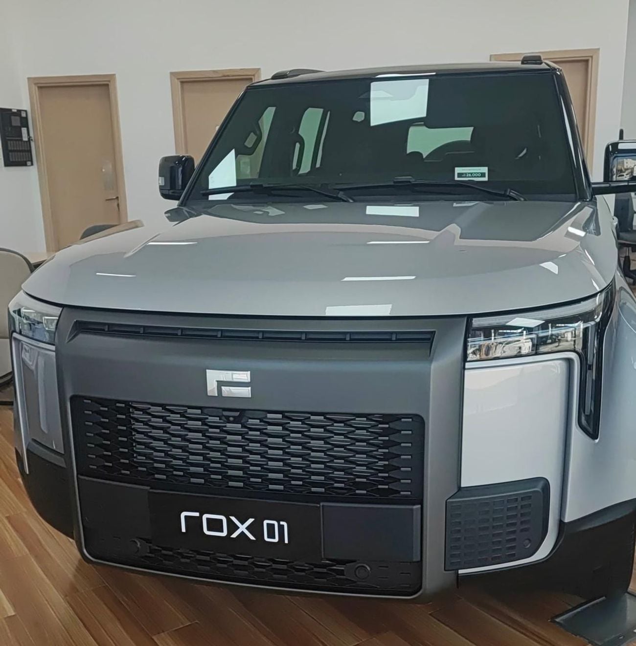 ROX 01 VIP GCC SPEC
