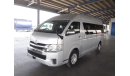 تويوتا هاياس Hiace Commuter RIGHT HAND DRIVE (Stock no PM 677 )