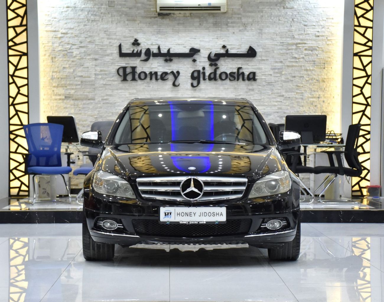 مرسيدس بنز C 230 EXCELLENT DEAL for our Mercedes Benz C230 ( 2008 Model ) in Black Color GCC Specs