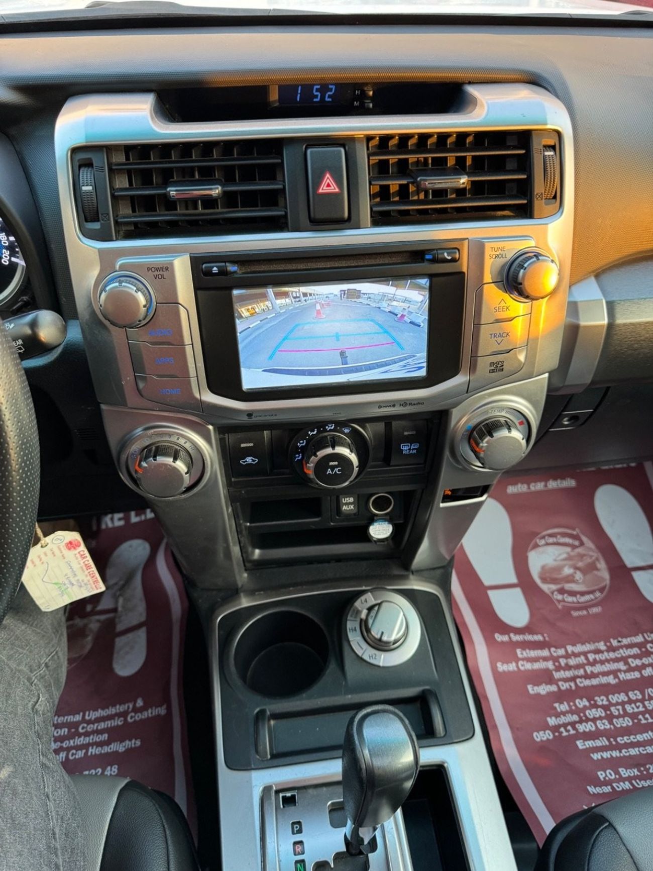 Toyota 4Runner 2019 SR5 PREMIUM 7 SEATS SUNROOF 4x4 CANADA SPEC