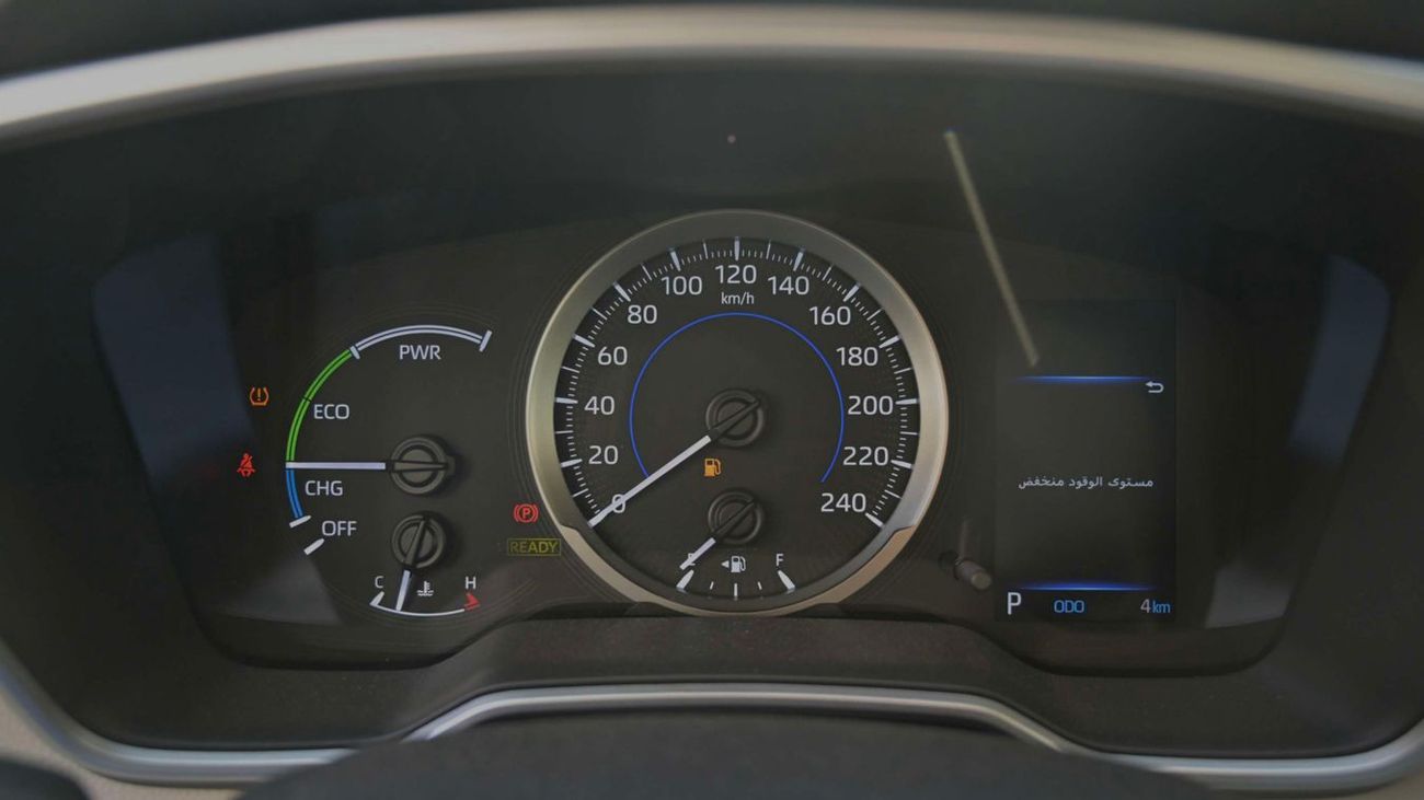 Toyota Corolla GLI 1.8L TOYOTA COROLLA 1.8 GLI HYBRID -2024YM