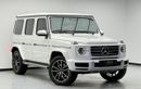 مرسيدس بنز G 500 2023 Mercedes Benz G500, Mercedes Service Pack, Very Low Km, Fully Loaded, Excellent Condition, GCC
