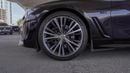 Infiniti Q60 PREMIUM LUXE