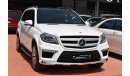 Mercedes-Benz GL 500 AMG