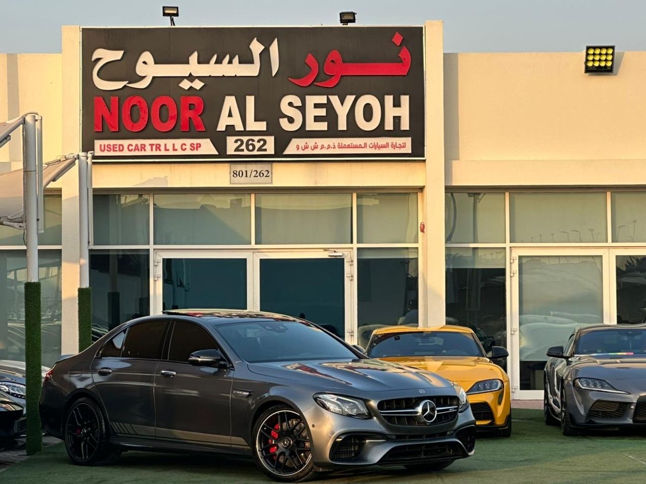 Mercedes-Benz E 63S 4MATIC+ 4.0L