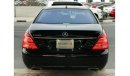 مرسيدس بنز S 550