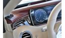 مرسيدس بنز S 650 Maybach (1 of 300 Cars)
