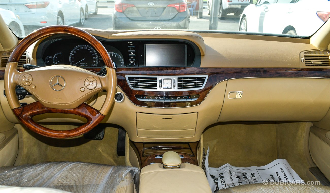 Mercedes-Benz S 550