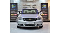 جيلي إمجراند 7 Geely Emgrand 7 ( 2015 Model! ) in Silver Color! GCC Specs