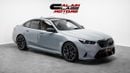 بي أم دبليو M5 - 2026 - GCC Specs - Under 5-Year Warranty and Service Contract