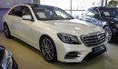 مرسيدس بنز S 560 4MATIC