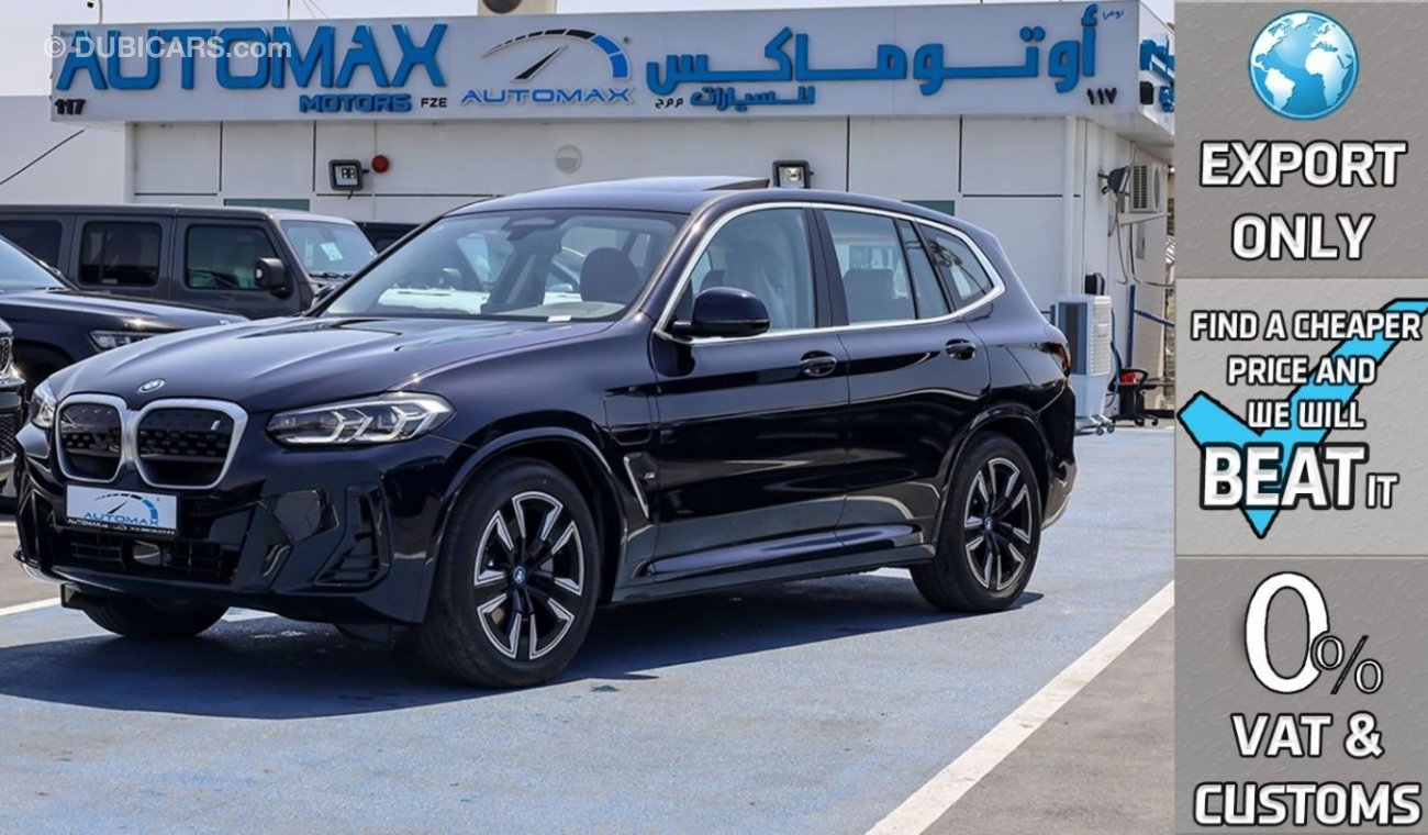 بي أم دبليو iX3 M-Sport Electric RWD , 2023 , 0Km , (ONLY FOR EXPORT)