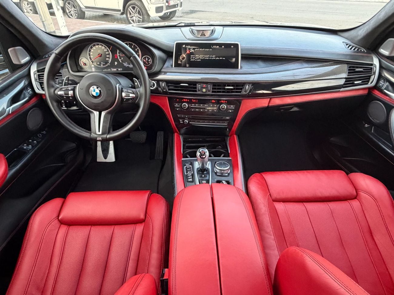 BMW X5 50i Luxury M Sport 4.4L