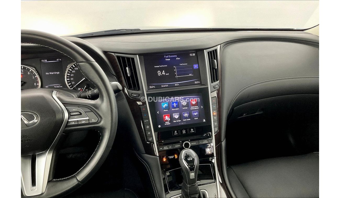 إنفينيتي Q50 Premium / Luxe