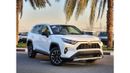 تويوتا راف ٤ TOYOTA RAV4 LE 4X4 2023