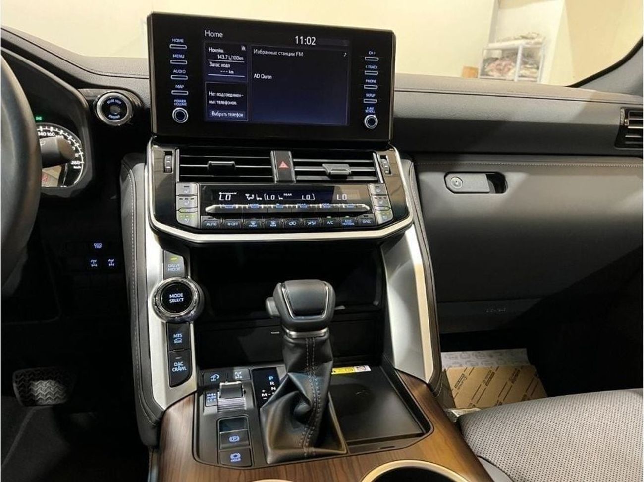 Toyota Land Cruiser Black Edition VX with 22 Inch Forged Wheels Starlight