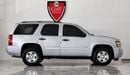 Chevrolet Tahoe LT 5.3L-8CYL - EXCELLENT CONDITION