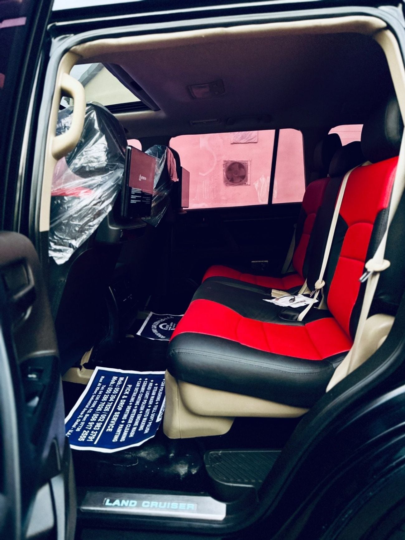 Toyota Land Cruiser GXR