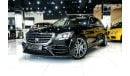 Mercedes-Benz S 560 ((WARRANTY UNTIL DEC.2023)) MERCEDES S 560 [4.0L V8 BITURBO]