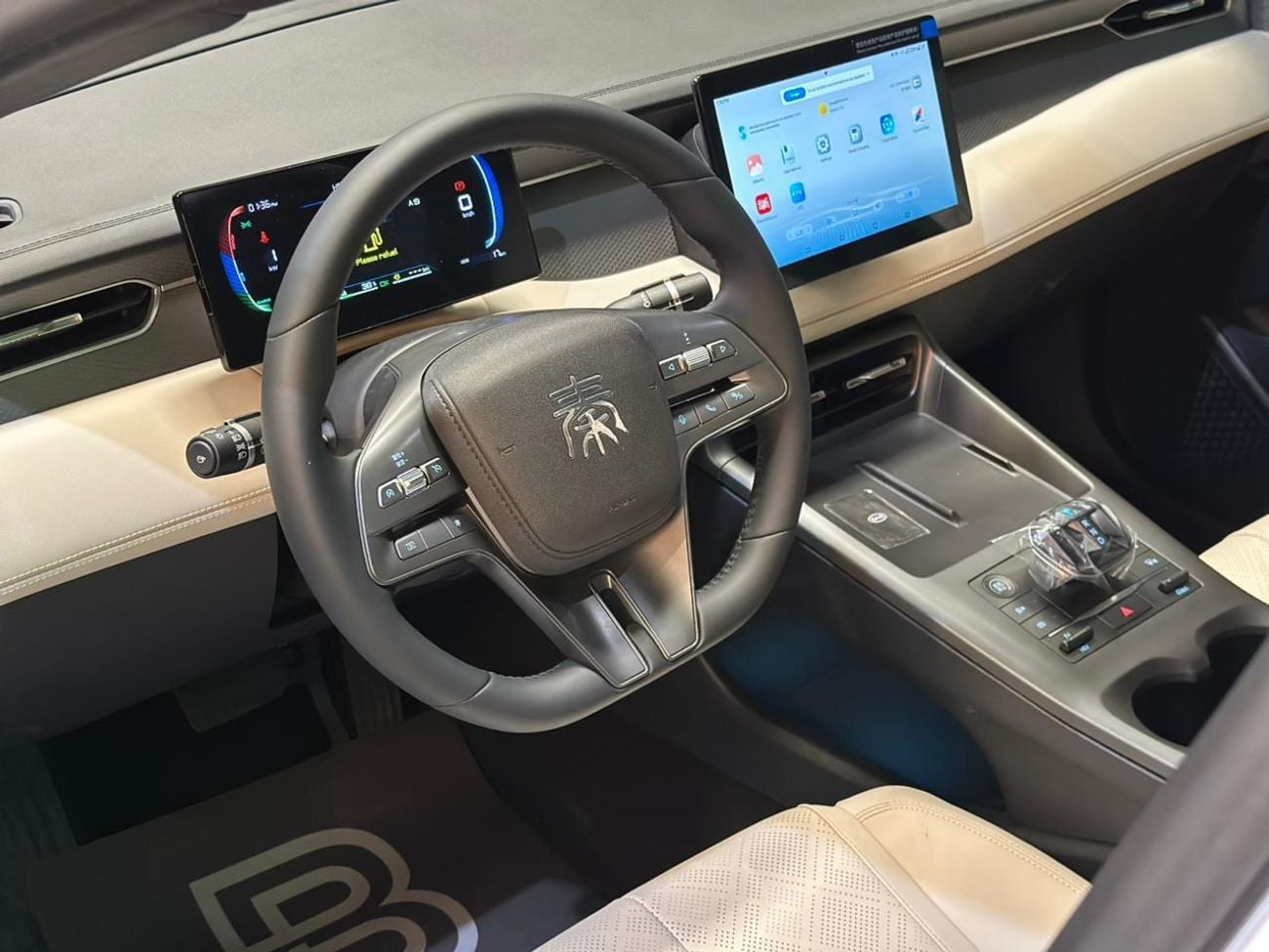 بي واي دي كين بلاس BYD | QIN PLUS | 2025 | BRAND NEW | WARRANTY AS REQUIRED