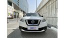 Nissan Kicks 1.6L |  GCC | FREE 2 YEAR WARRANTY | FREE REGISTRATION | 1 YEAR COMPREHENSIVE INSURANCE