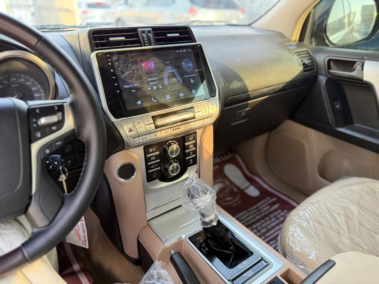 Toyota Prado TX 2.7L