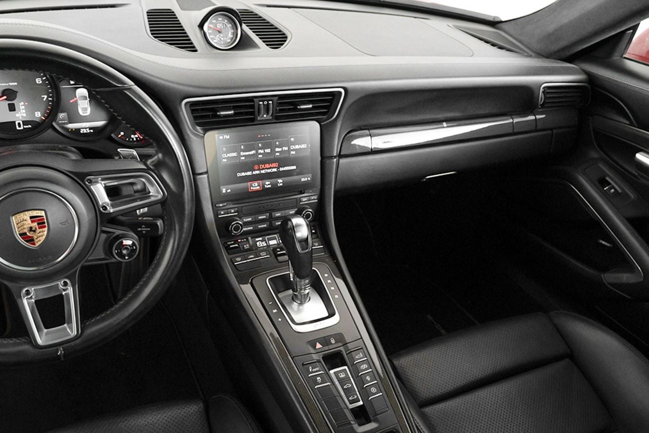 Porsche 911 Carrera S