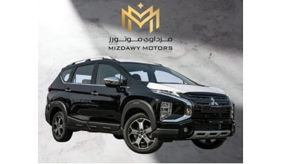 ميتسوبيشي إكسباندر MITSUBISHI XPANDER CROSS HI-LINE 2023 1.5L (EXPORT ONLY)