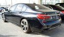 بي أم دبليو 750 i XDrive With M kit