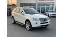 مرسيدس بنز ML 350 _ Mercedes ML350_2010_Excellend_Condihcn