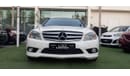 Mercedes Benz C350 Gulf panorama, full option, sensors, back wing, electric chair, white color wheels inside saffron, i