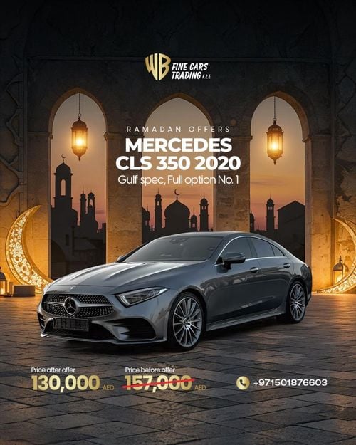 Mercedes-Benz CLS 350 Premium+