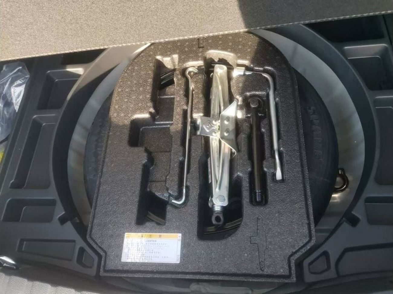 Toyota Corolla Cross 2.0L HYBRID