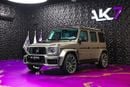مرسيدس بنز برابوس Mercedes Brabus G800 2025 | Finance Available