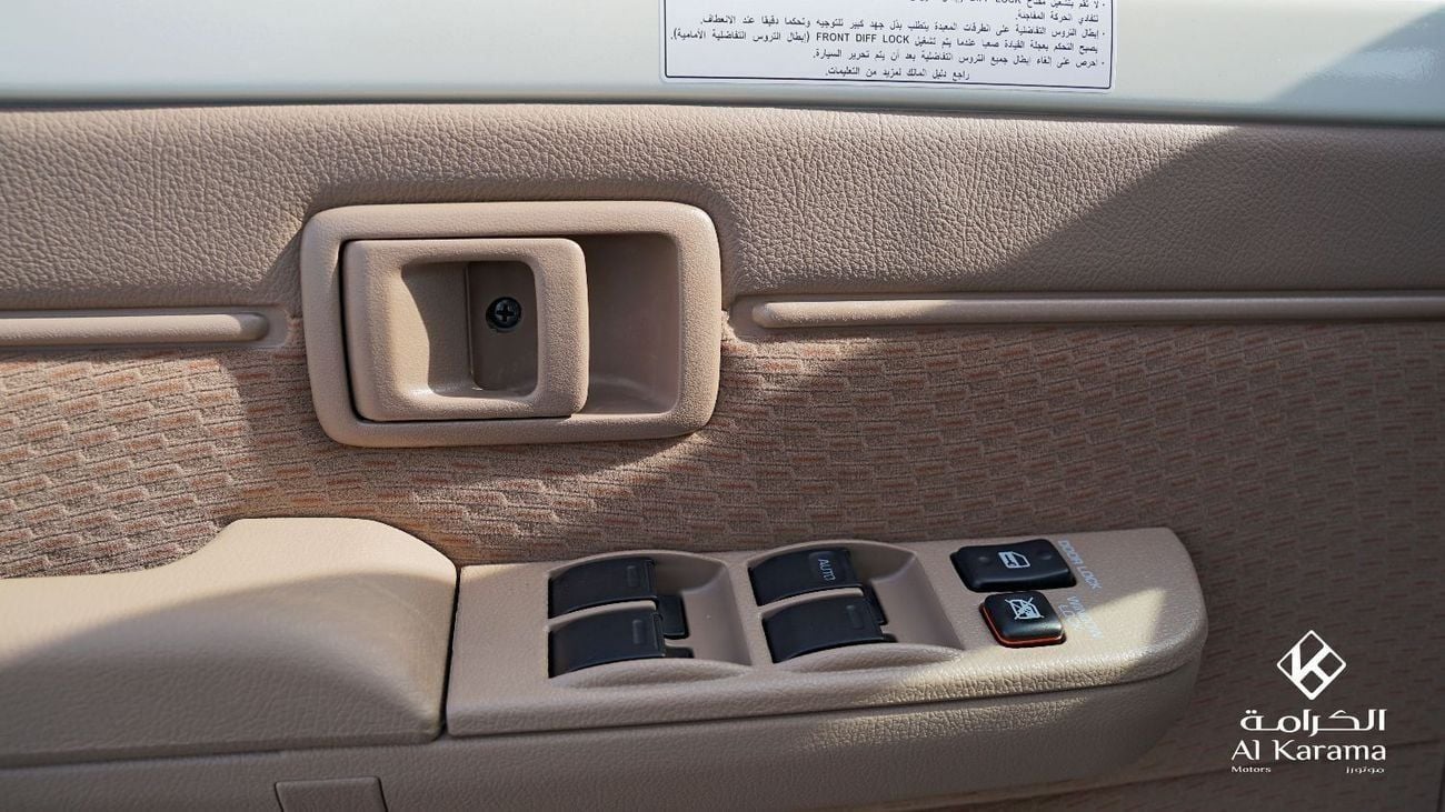 Toyota Land Cruiser 70 4.0L | Automatic Transmission | 40th Anniversary | 4WD | 5-Door | Ramadan Offer