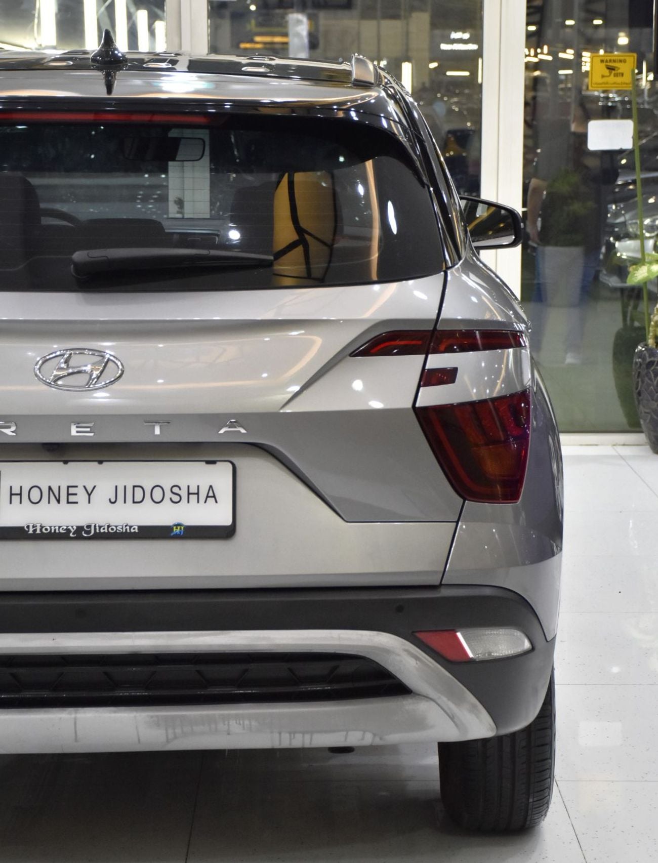 Hyundai Creta SMART EXCELLENT DEAL for our Hyundai Creta ( 2024 Model ) in Silver Color GCC Specs
