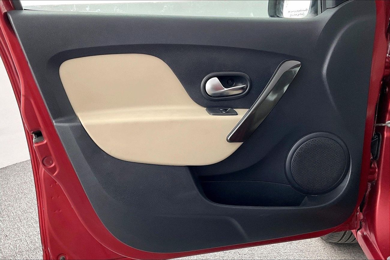 جاك JS4 Intelligent | ضمان مجاني لمدة عام | 0 دفعة أولى