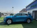 Audi e-tron 50 ADVANCED