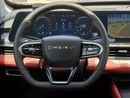 شيري تيجو 7 LUXURY Chery Tiggo 7 2026 مواصفات خليجية