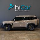 Jetour T2 Luxury AED 2,299 pm  • 0% Downpayment • Jetour T2 • 1 Year Warranty