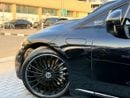 Mercedes-Benz EQE 350+ Premium +