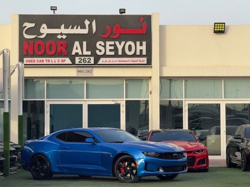 Chevrolet Camaro 1LT 3.6L (335 HP)